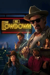 Подноготная  бесплатно